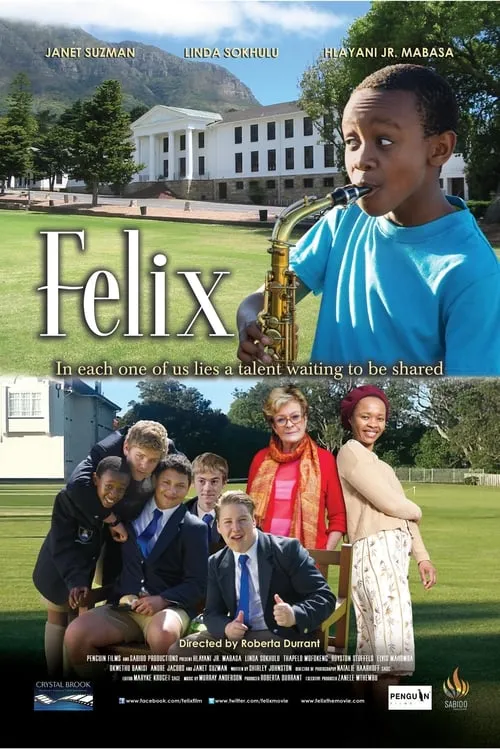 Felix (фильм)