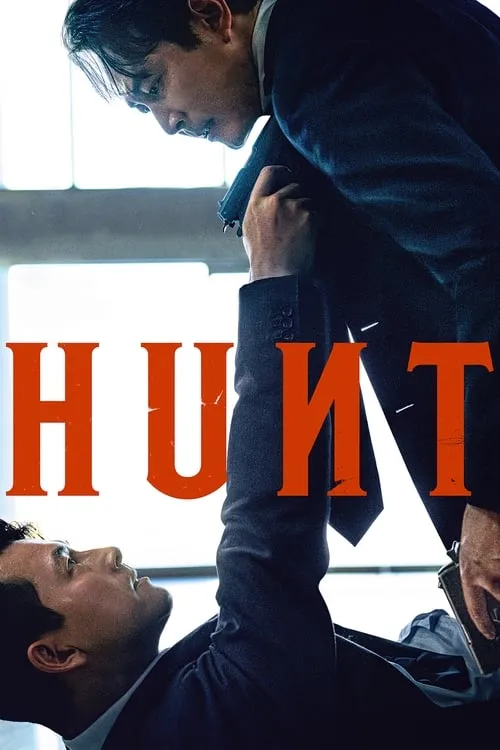 Hunt (movie)