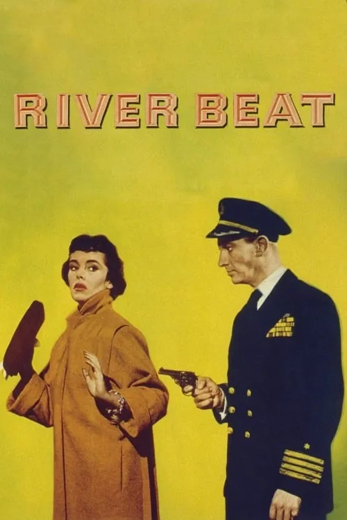 River Beat (фильм)