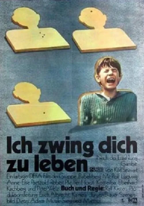 Ich zwing dich zu leben (фильм)