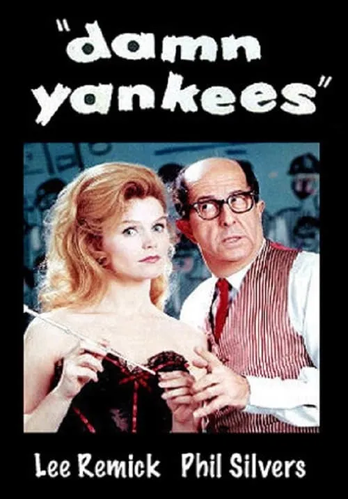 Damn Yankees (movie)