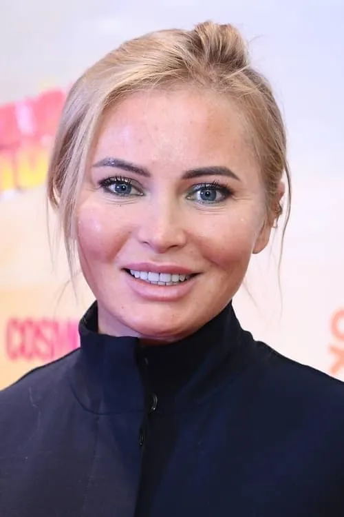 Dana Borisova