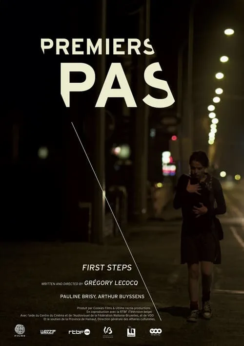 Premiers pas (movie)