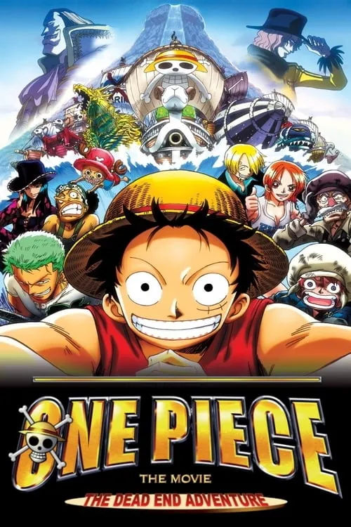 One Piece: Dead End Adventure (movie)