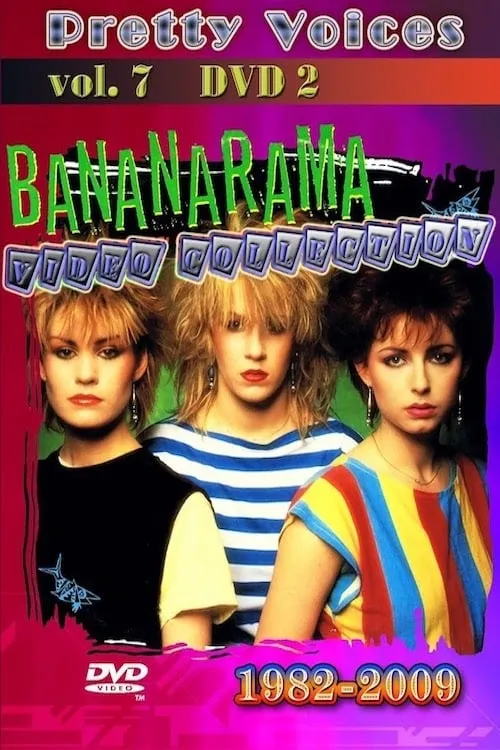 Bananarama - Video Collection 1982-2009 (movie)