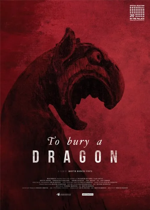 To Bury a Dragon (фильм)