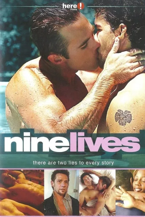 Nine Lives (movie)