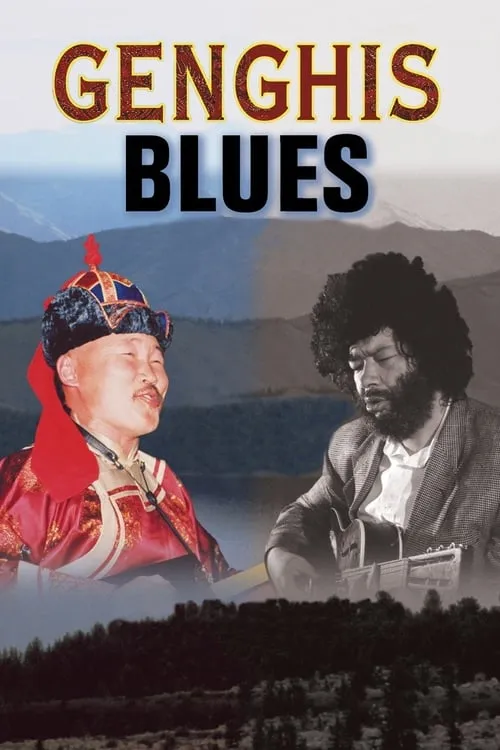 Genghis Blues (movie)