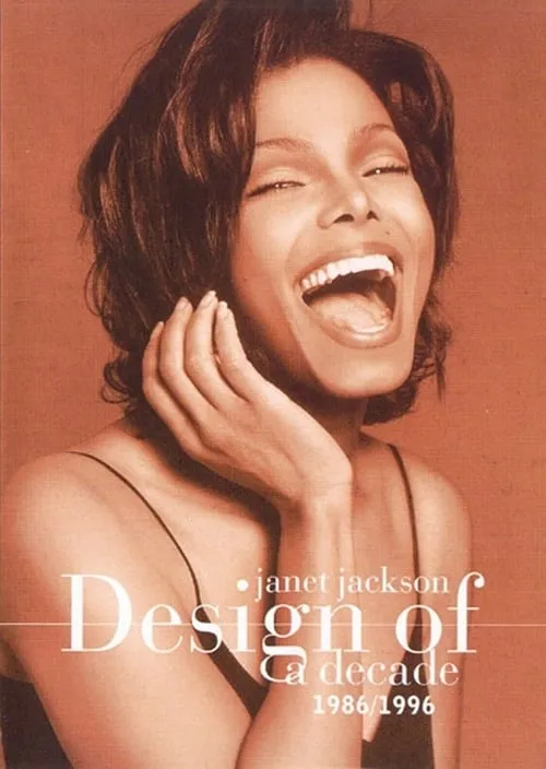 Janet Jackson: Design of a Decade 1986/1996 (фильм)