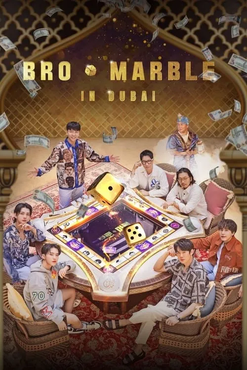 Bro&Marble in Dubai (series)