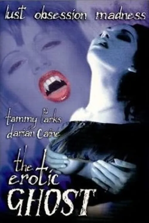 The Erotic Ghost (movie)