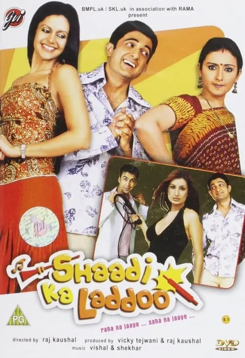 Shaadi Ka Laddoo (movie)