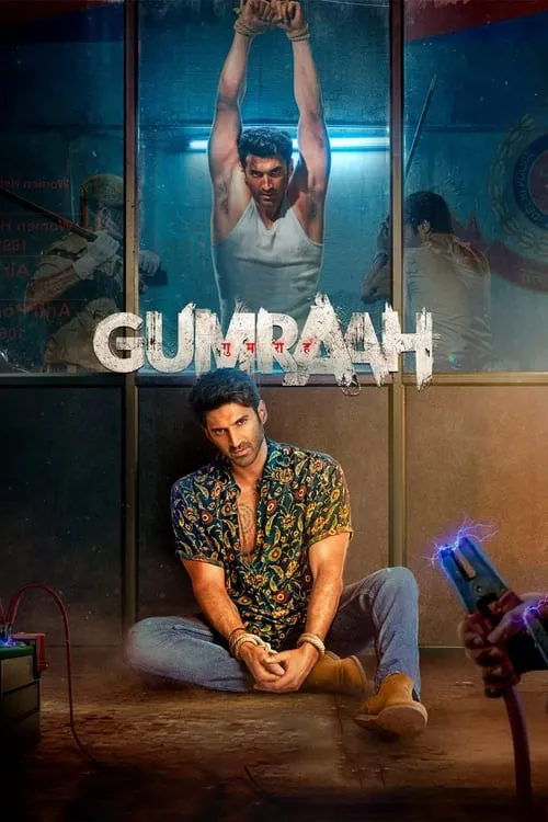 Gumraah (movie)