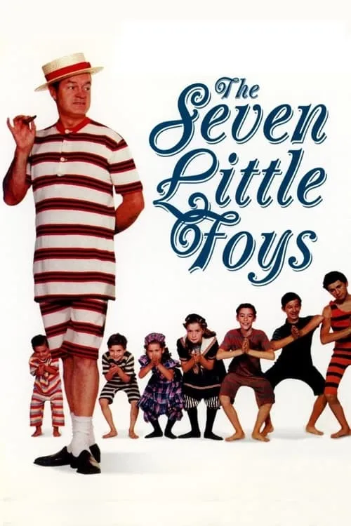 The Seven Little Foys (movie)