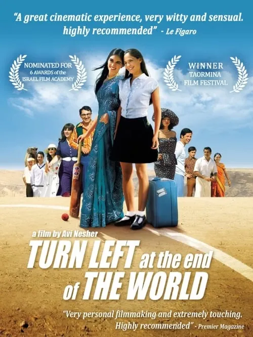 Turn Left at the End of the World (movie)