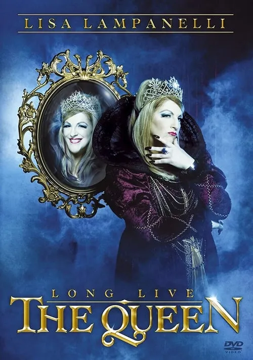 Lisa Lampanelli: Long Live The Queen (фильм)