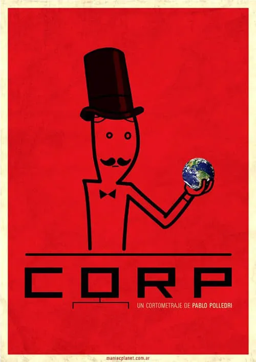 Corp. (фильм)