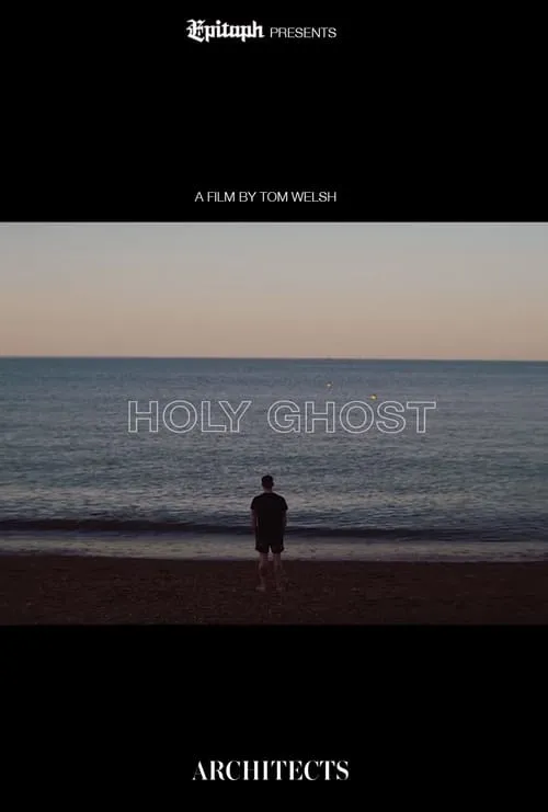 Holy Ghost (фильм)