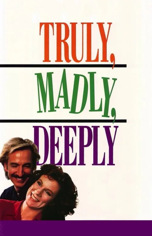 Truly Madly Deeply (movie)