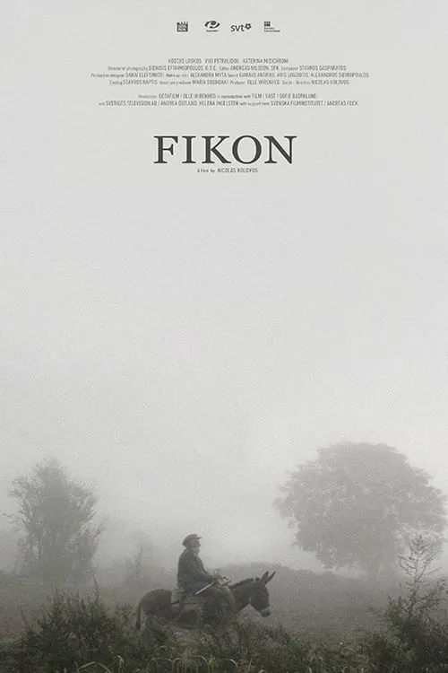 Fikon (фильм)