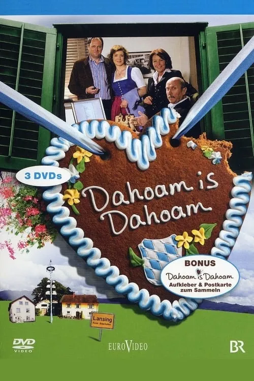 Dahoam is Dahoam (сериал)