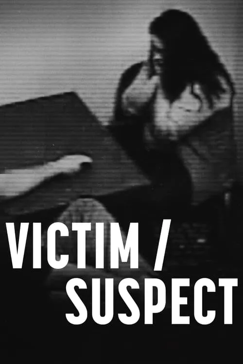 Victim/Suspect (movie)