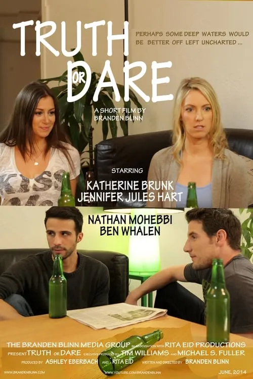 Truth or Dare (фильм)