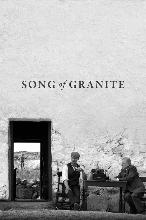 Song of Granite (фильм)