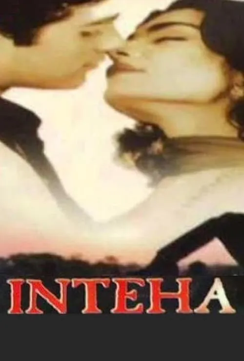 Inteha (movie)