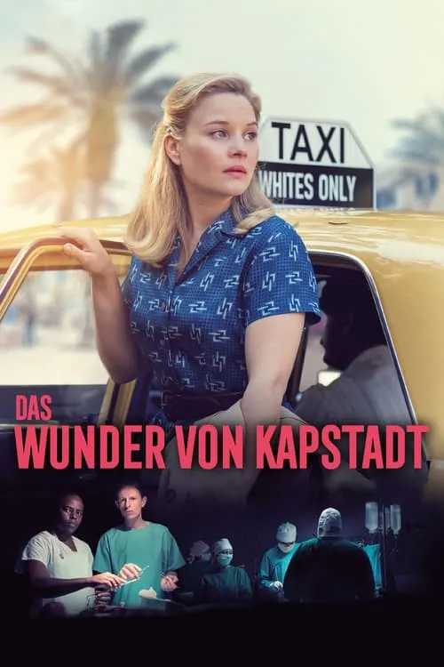 Das Wunder von Kapstadt (фильм)