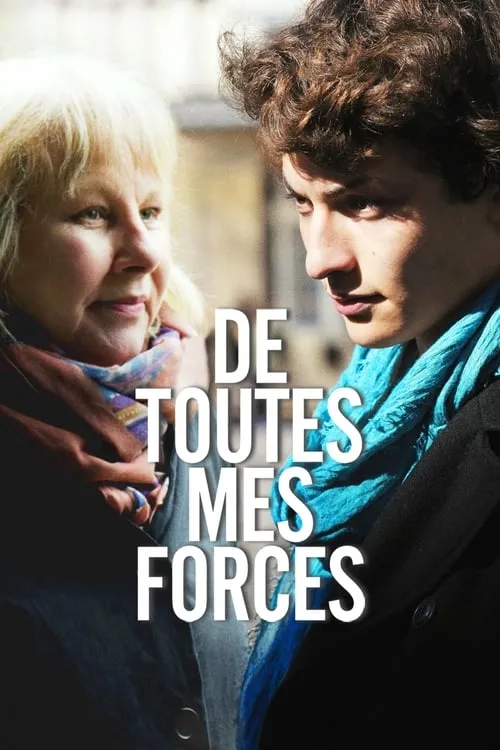 De toutes mes forces (фильм)