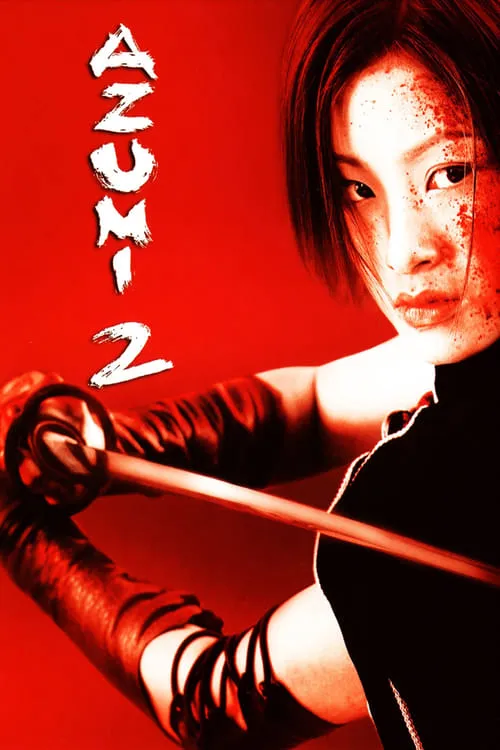 Azumi 2: Death or Love (movie)