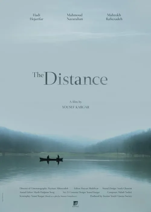 The Distance (movie)