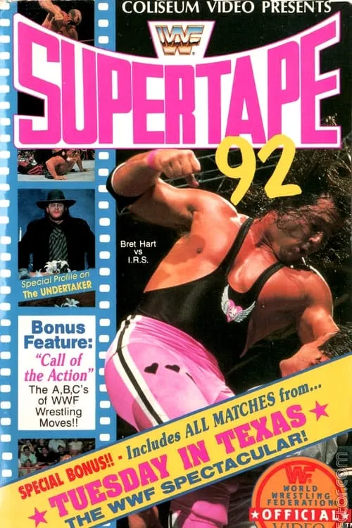 WWF SuperTape '92 (фильм)