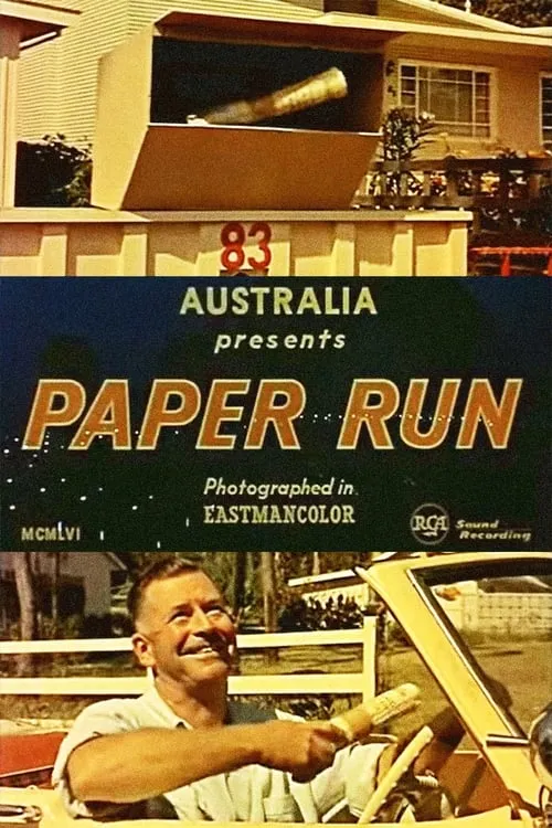 Paper Run (movie)