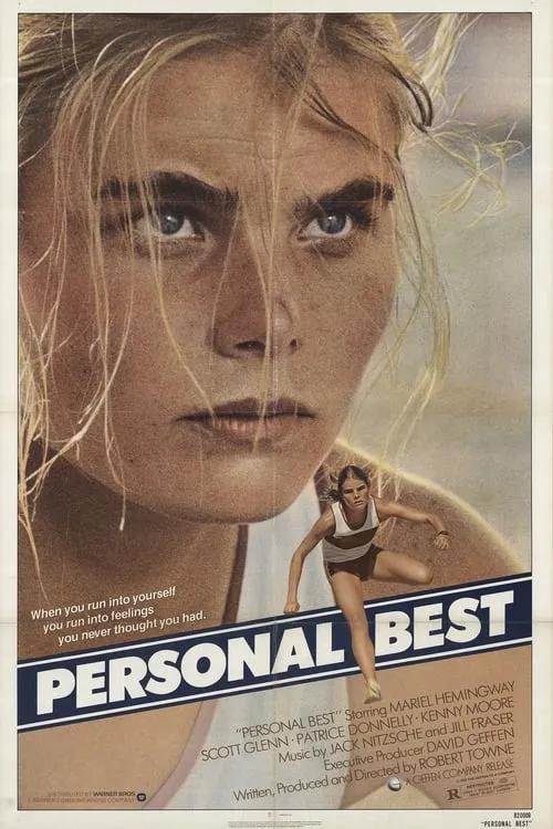 Personal Best (movie)