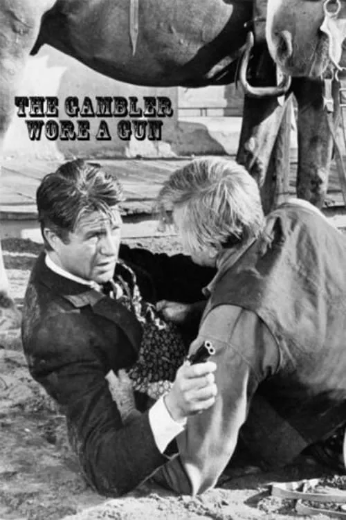 The Gambler Wore a Gun (фильм)