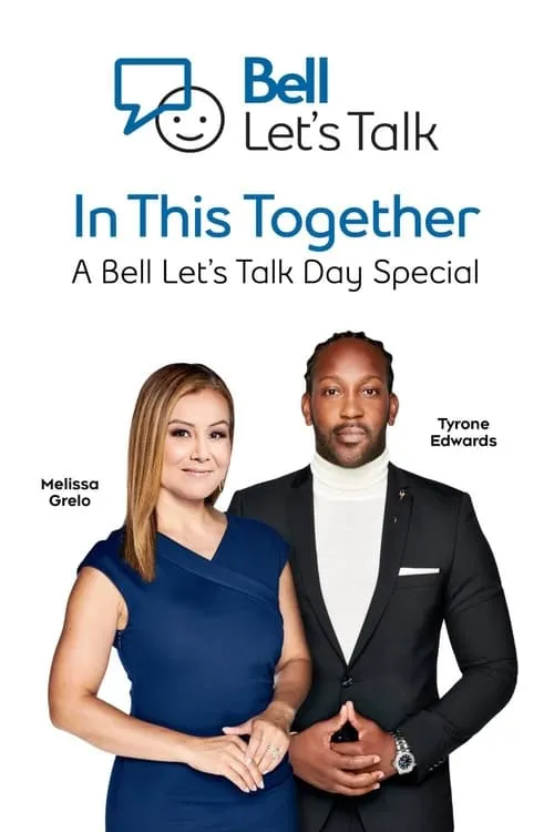 In This Together: A Bell Let's Talk Day Special (фильм)