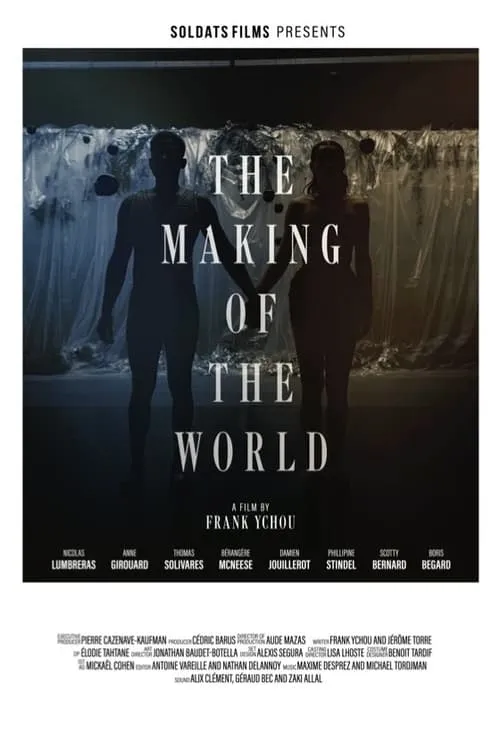 The Making of the World (фильм)