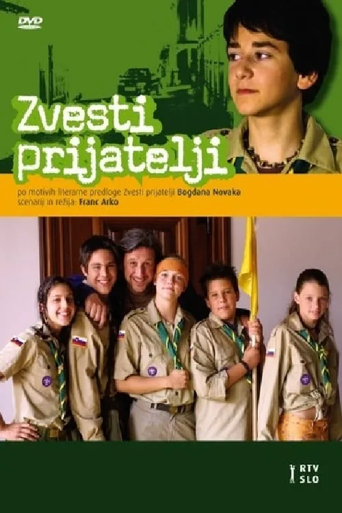 Zvesti prijatelji (фильм)