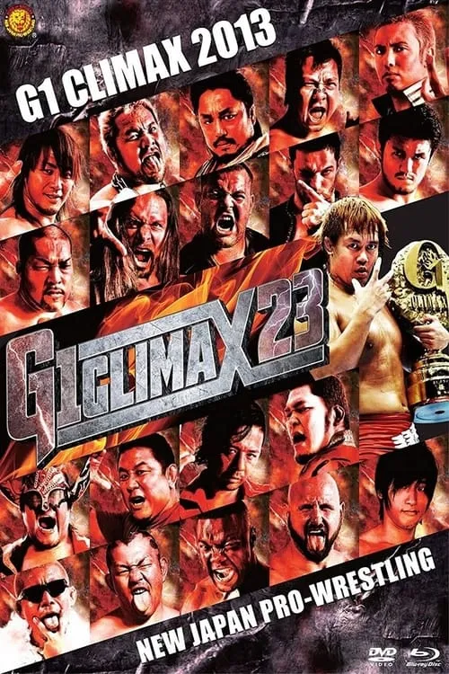 G1 Climax 23: Day 1 (фильм)