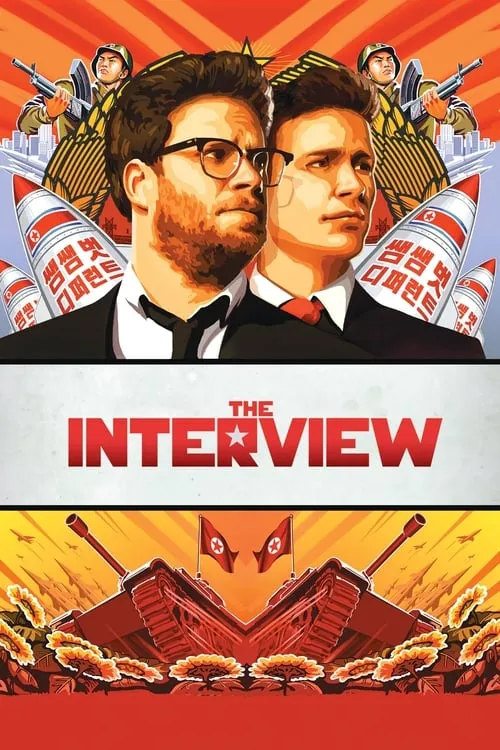 The Interview (movie)