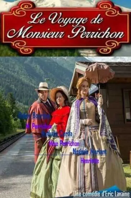 Le Voyage de monsieur Perrichon (movie)