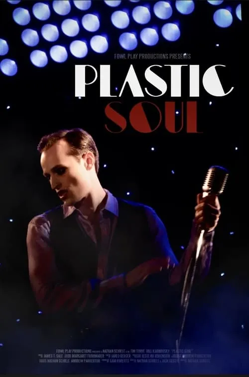 Plastic Soul (фильм)