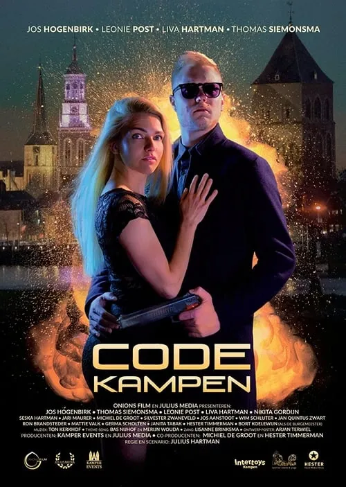 Code Kampen (фильм)