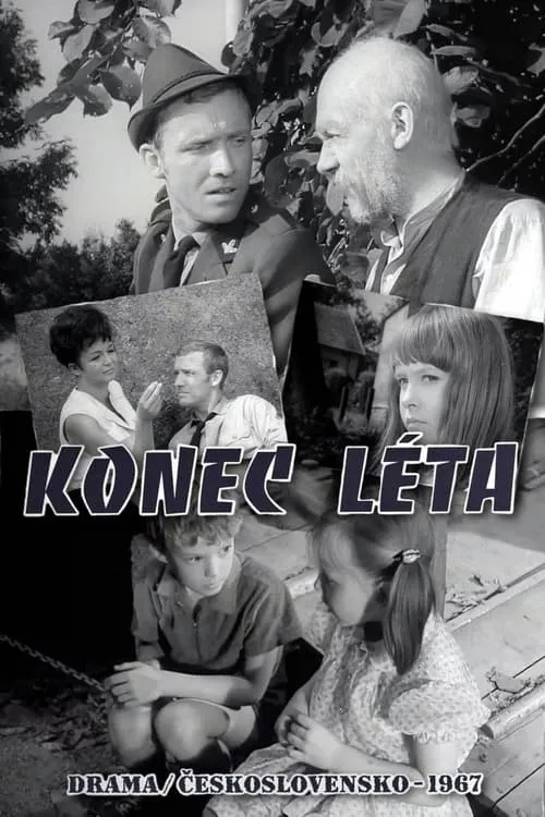 Konec léta (фильм)