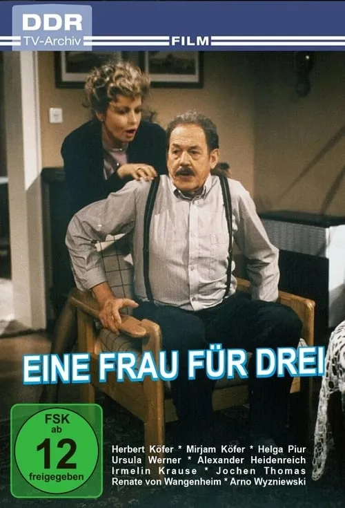 Eine Frau für drei (movie)