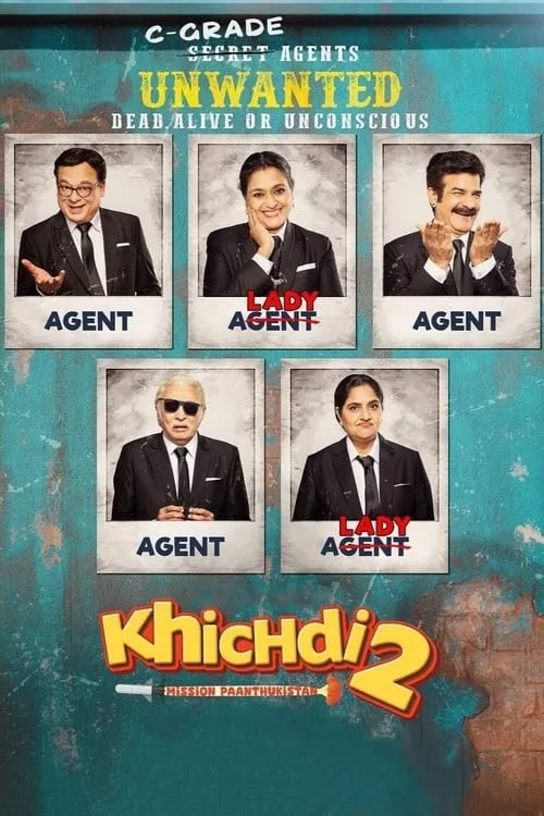 Khichdi 2: Mission Paanthukistan (фильм)