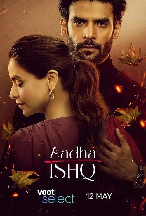 Aadha Ishq (series)