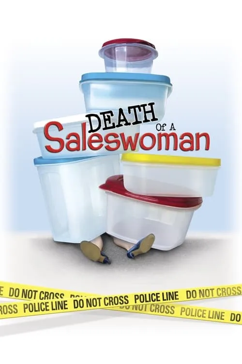 Death of a Saleswoman (фильм)